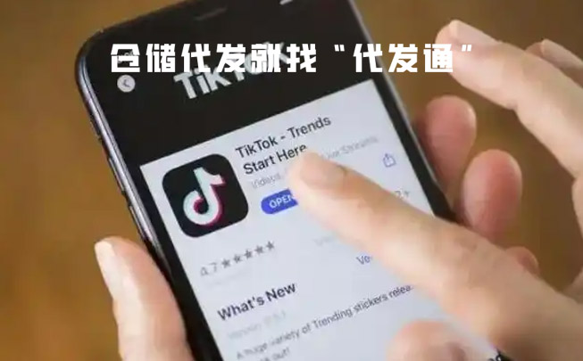 庫存周轉率提升50%!智能海外倉系統讓資金活起來